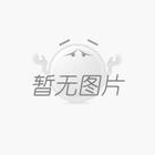 防火閥的工作原理和作用